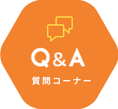 Q&A