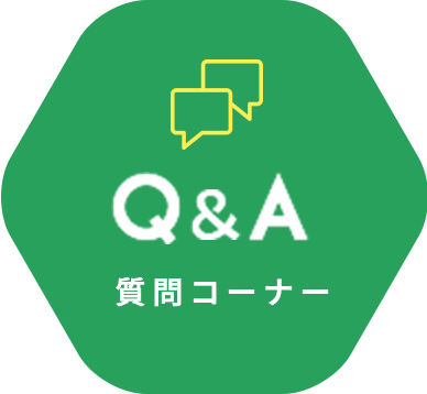 Q&A